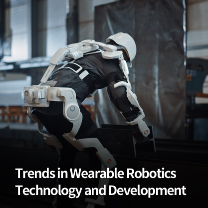 Soft Actuators and Sensors for Medical Applications