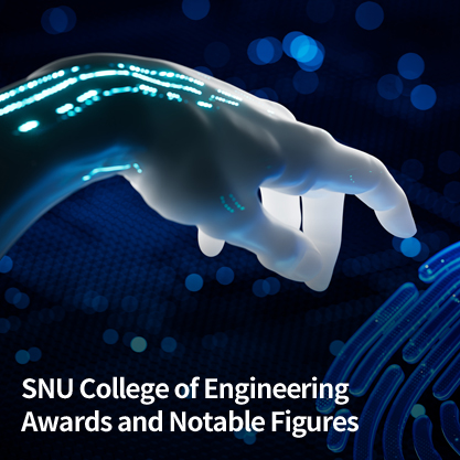 Emerging Technologies in AI-driven Autonomous Driving