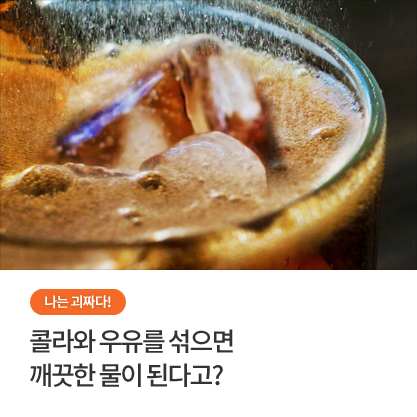 공대상상기사 이미지