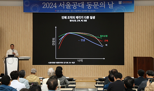 행사 사진(4)