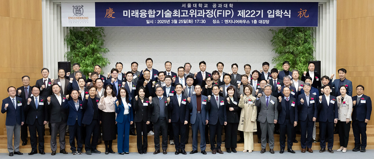 입학식(4)