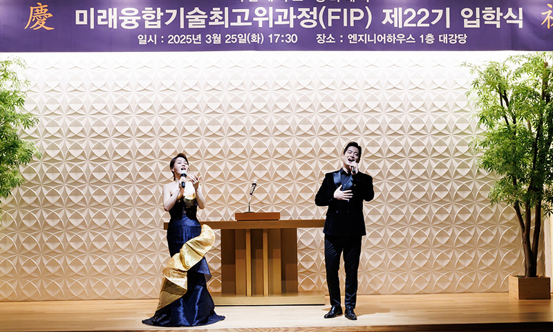 입학식(5)