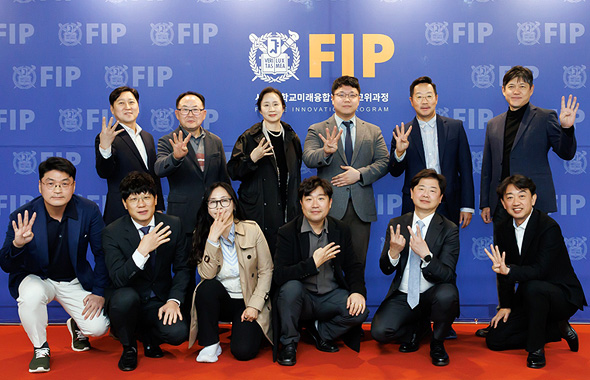 입학식(9)