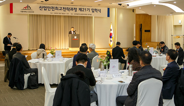 입학식(2)