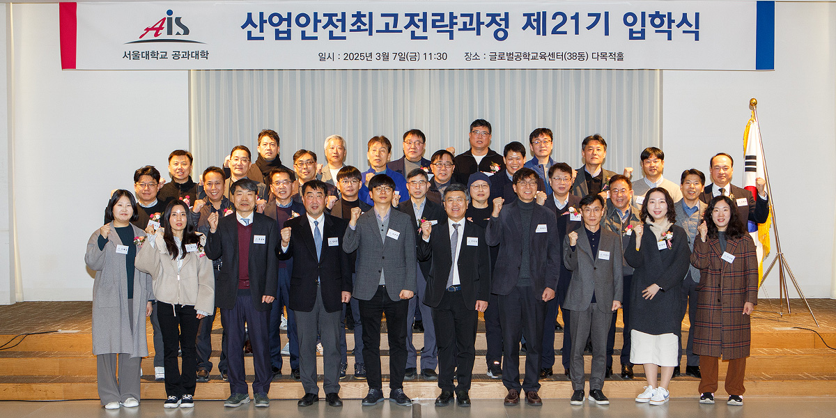 입학식(4)