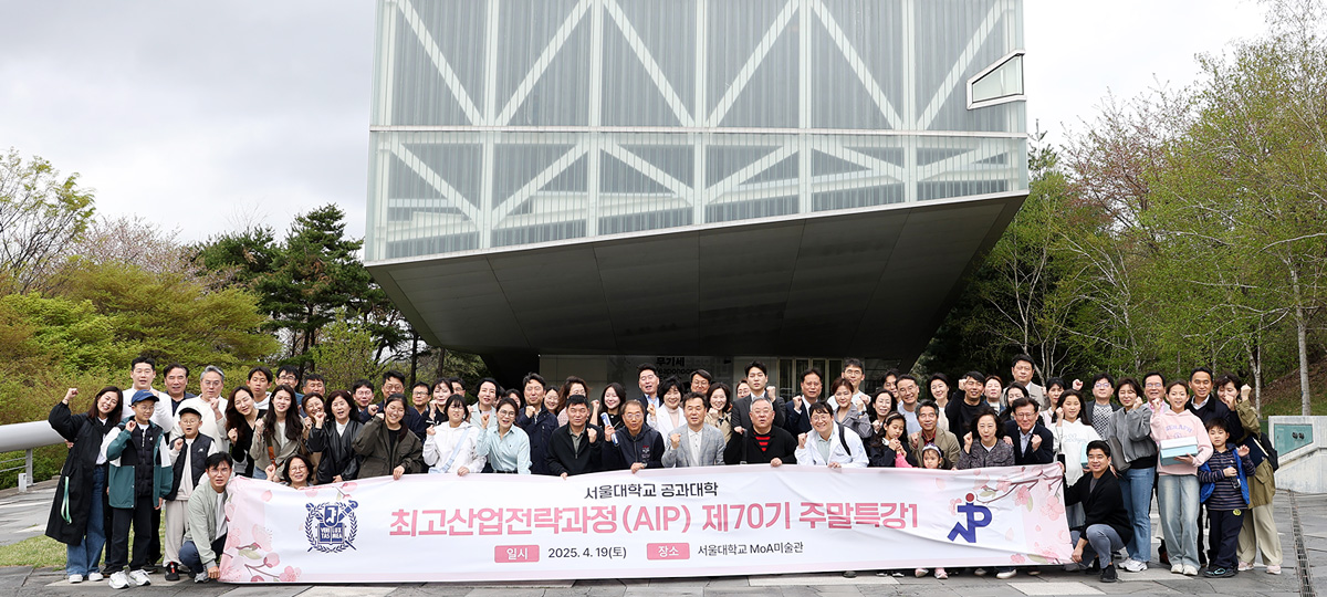 주말특강(1)