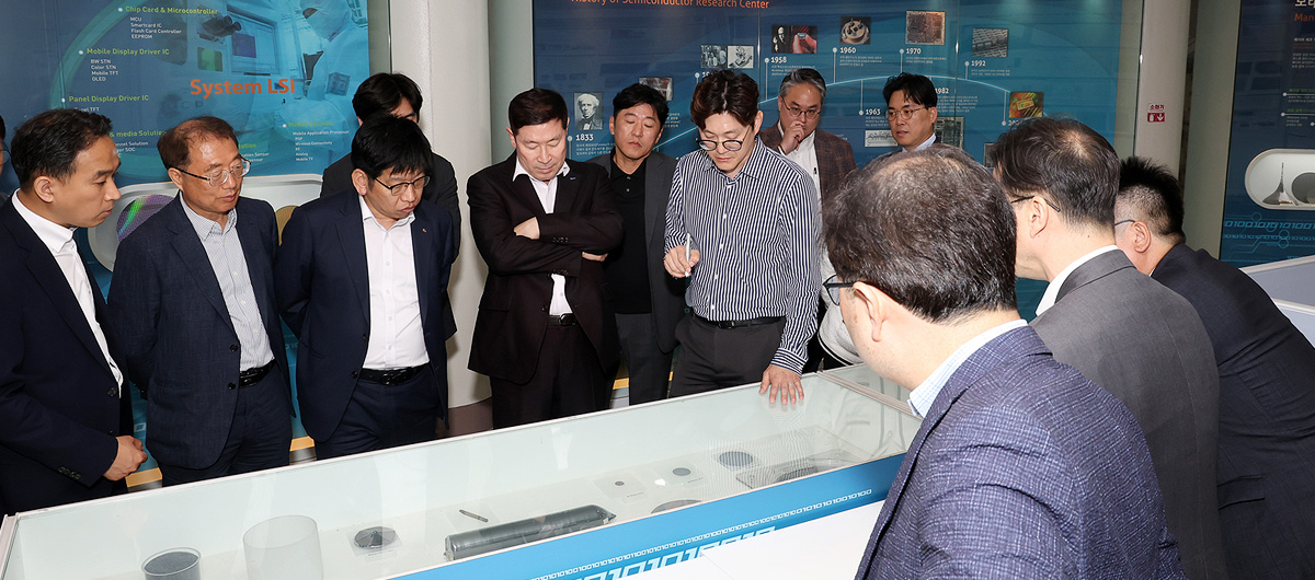 반도체공동연구소 방문(2)
