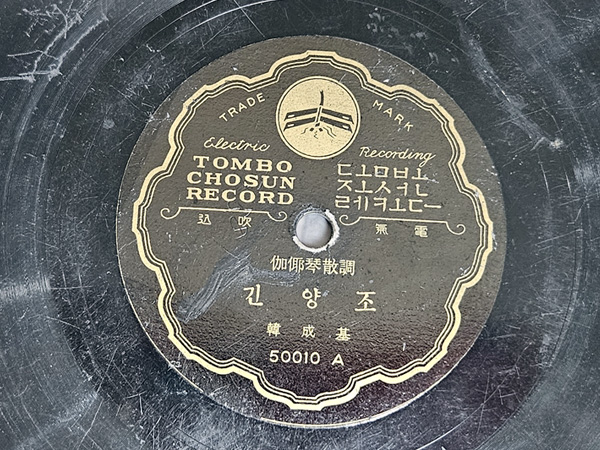 A면