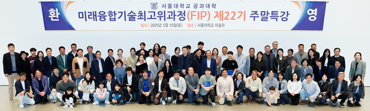 주말 특강(4)