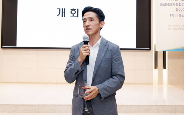 특강 및 종강 파티 사진(1)