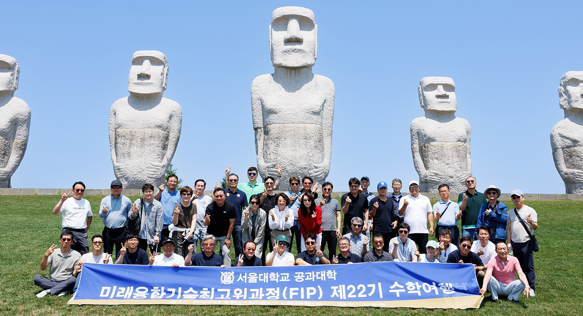 수학여행(5)