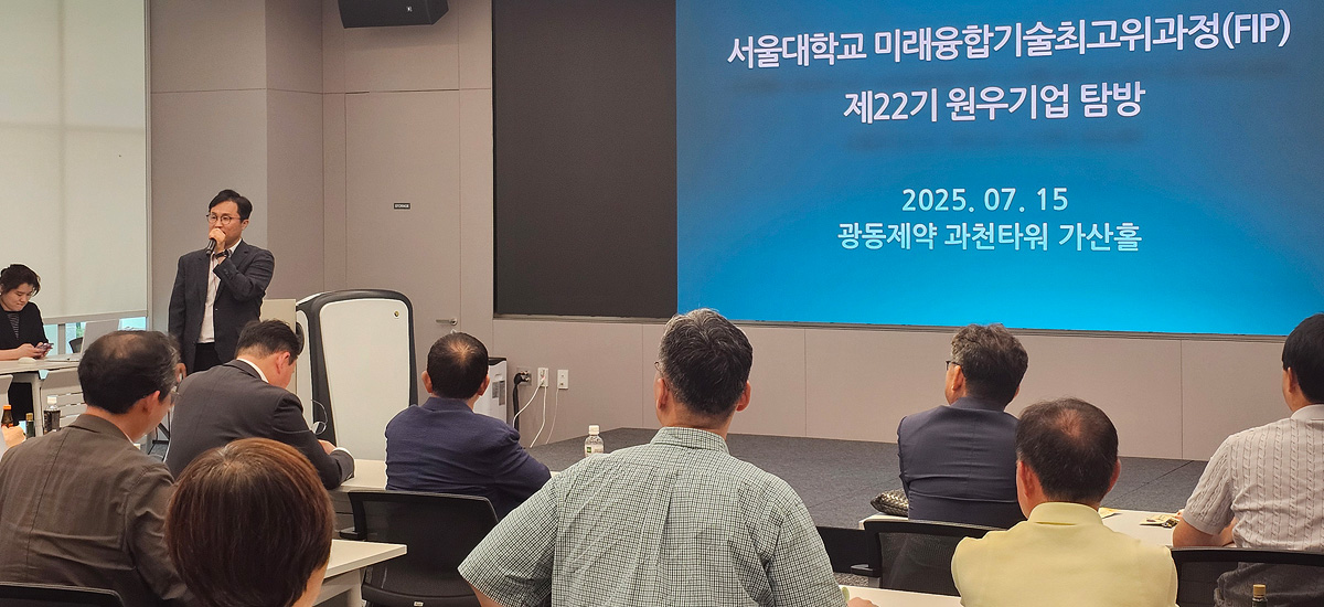 광동제약(1)