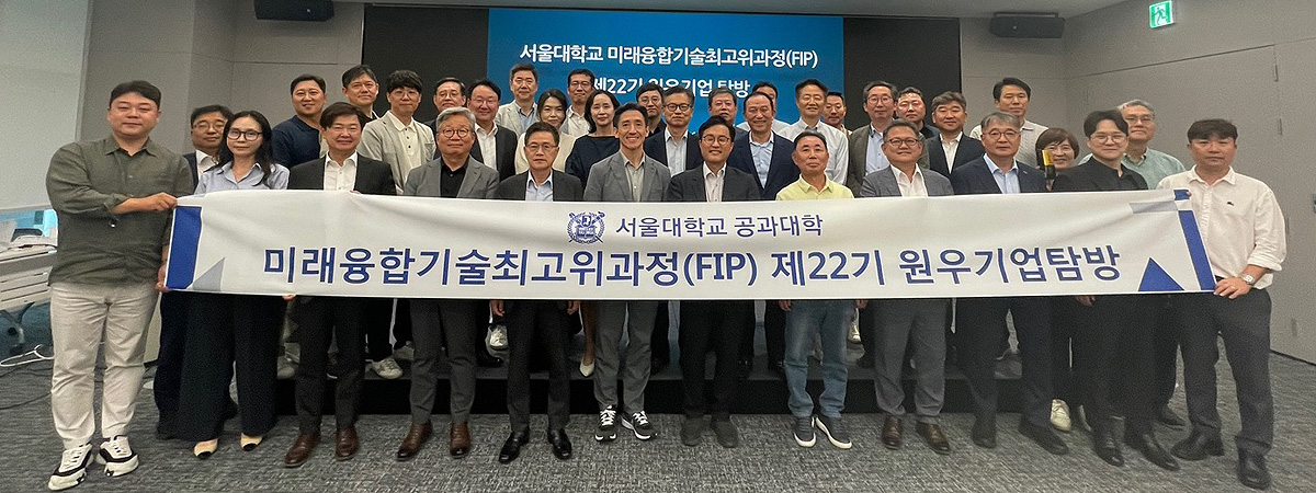광동제약(2)
