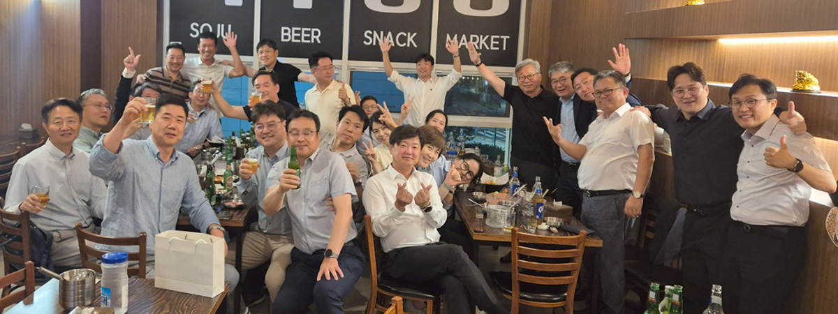 광동제약(3)