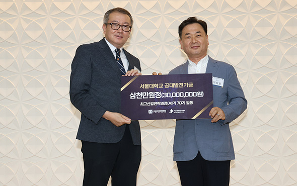 수료식(2)