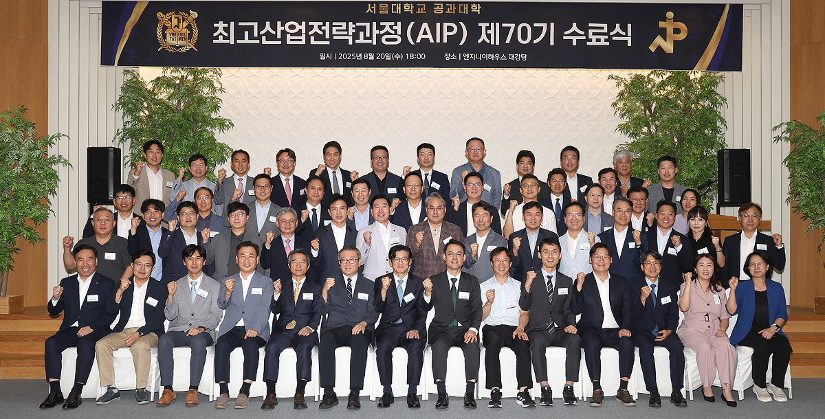 수료식(4)