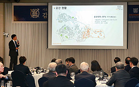 감사의 밤 사진(11)