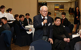 감사의 밤 사진(19)