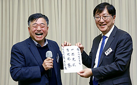 감사의 밤 사진(20)