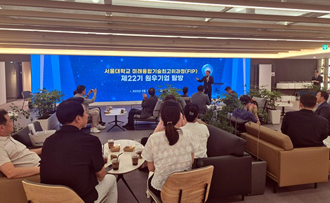 한국증권금융(1)