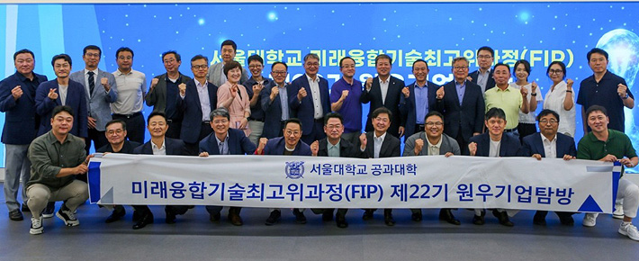 한국증권금융(2)